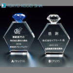 税込¥12,100～／クリスタルダイヤオーナメントGS-118-418-72／H78x50
