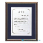 最高級仕上げの表彰楯・認定証J69-02／税込¥34,100〜／H277x226〜2サイズ