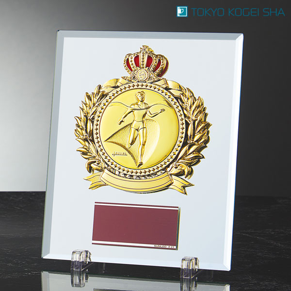 表彰楯（盾）ミラーガラス製ATZ-3436／税込¥3,960　王冠月桂樹デザイン　絵柄130種類