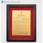 商品画像１