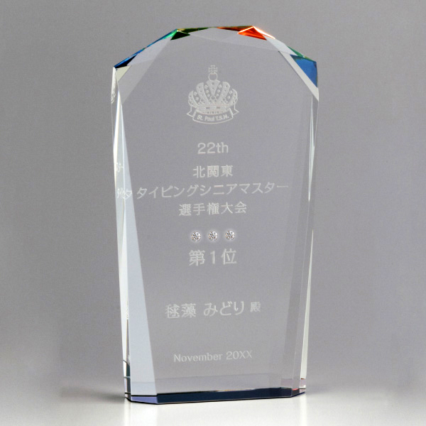 イミテーションダイヤの装飾サンプル2