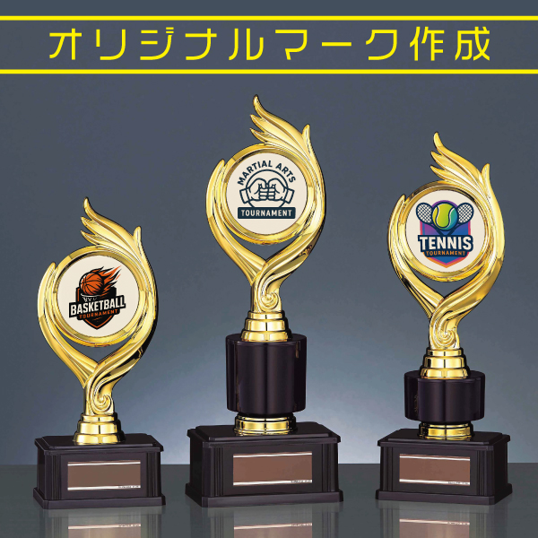 優勝カップ代わりに使える3サイズトロフィー