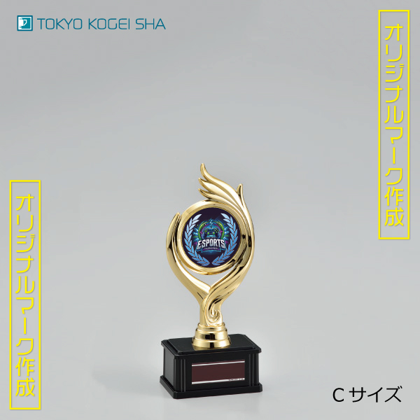 選手表彰におすすめのオリジナルスポーツトロフィー