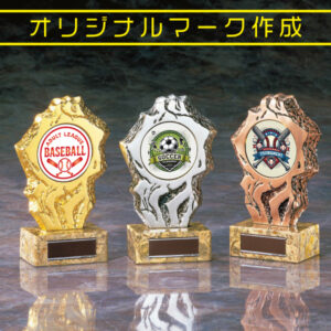 高級感漂うメタル製トロフィー 3色展開