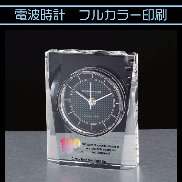 実用的なクリスタル時計フルカラー印刷で加工