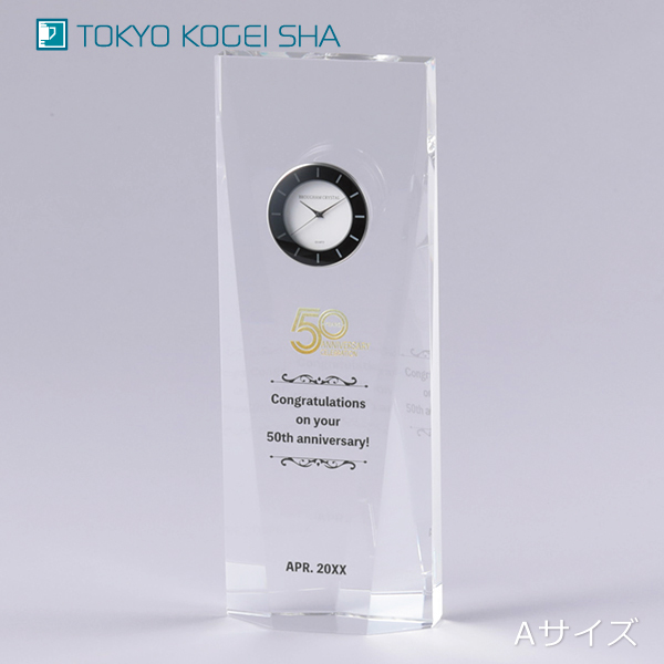 名入れ可能なフルカラー印刷時計付きクリスタル