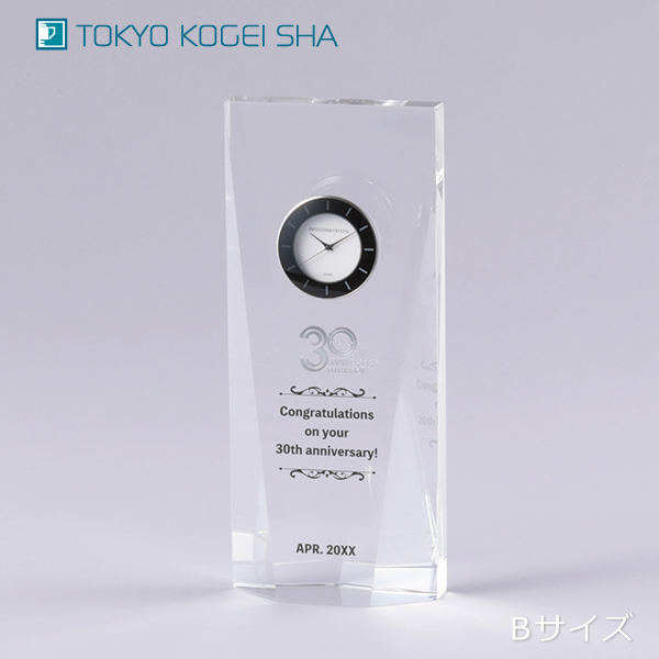 卒業記念品におすすめの小さいクリスタル時計付き記念品