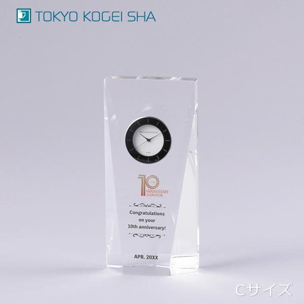 実用性のある時計付きクリスタル記念楯