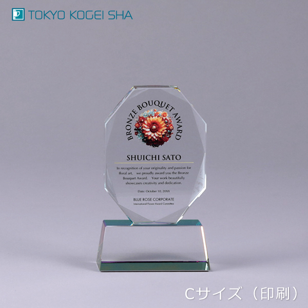 フルカラー印刷可能な低価格クリスタルトロフィー