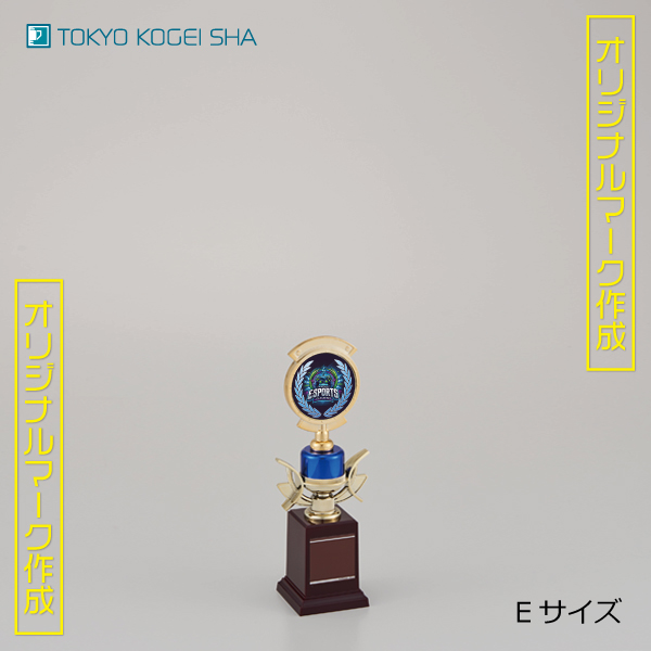 青と金の組み合わせが美しい激安トロフィー