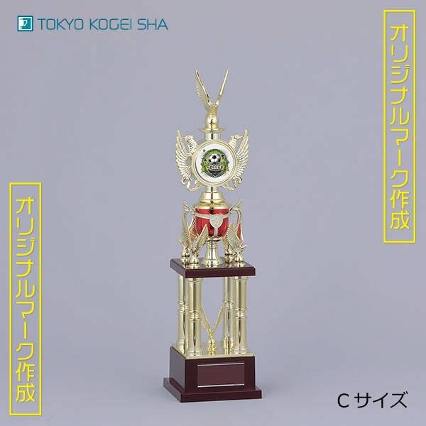 赤と金色パーツの4本柱トロフィー