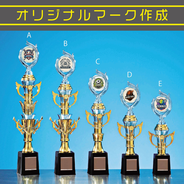 青いクリアデザインが映える表彰用トロフィー