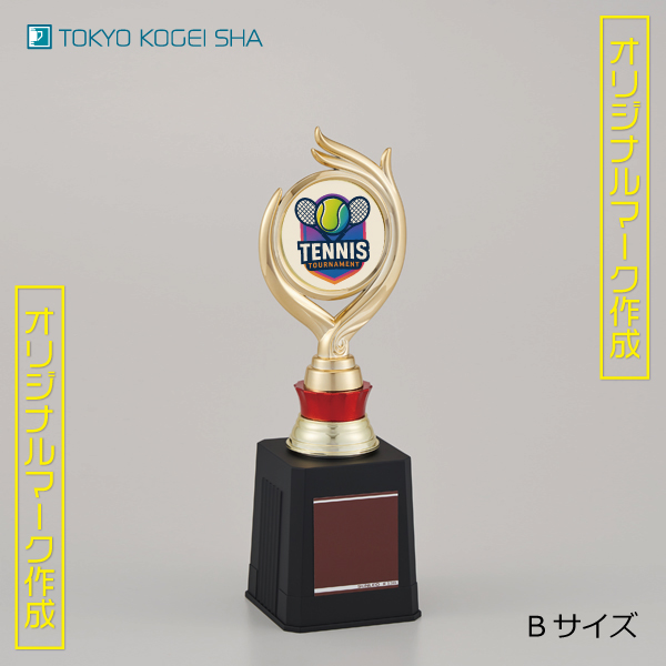 金色トロフィー 3サイズ展開 手のひらサイズ
