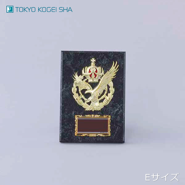 改善提案表彰で使われる高級感ある盾