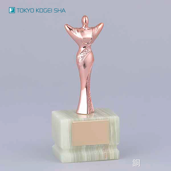 手のひらサイズ 記念品用 天然石ブロンズトロフィー 金銀銅カラー