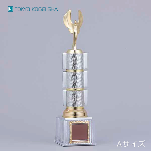 重量感のある女神トロフィー 金属パーツ使用 クリヤ樹脂台座