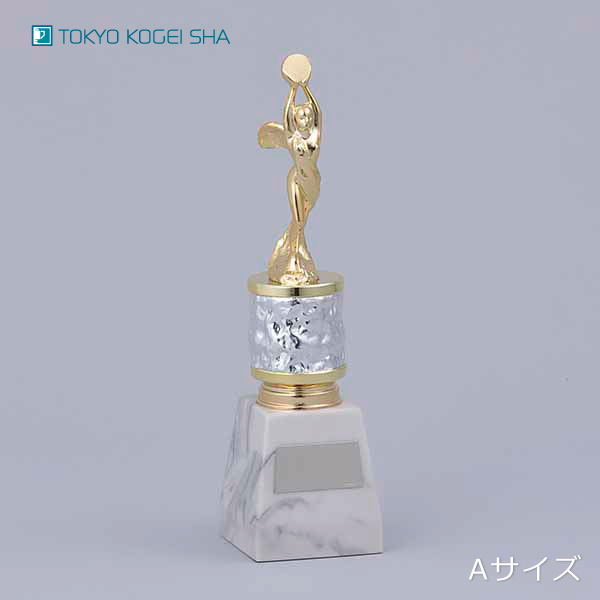 女神モチーフの美しいトロフィー 彫刻プレート付き