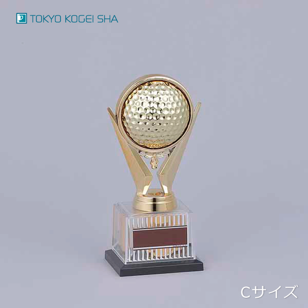 コンペ表彰に人気のゴルフトロフィー ゴールド仕上げ