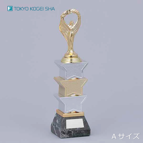 クラシックでエレガントなデザインのトロフィー