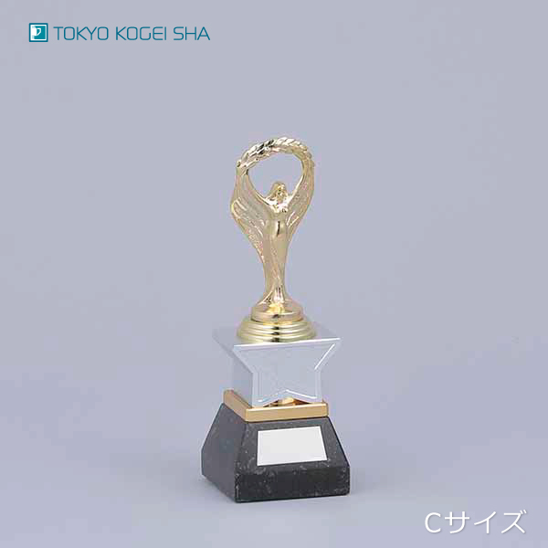 美しいフォルムの金色トロフィー 表彰用に最適