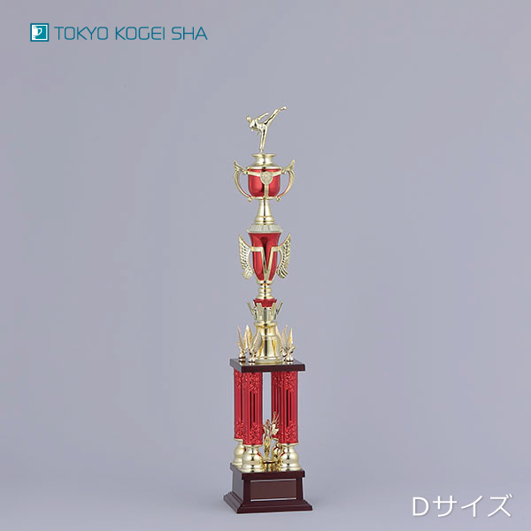 持ち回り用にも使える迫力ある4本柱デザインのトロフィー