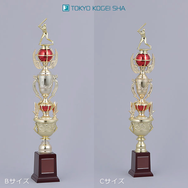 年末のスポーツクラブ表彰式に映える赤色トロフィー、人形の競技が選べるタイプ