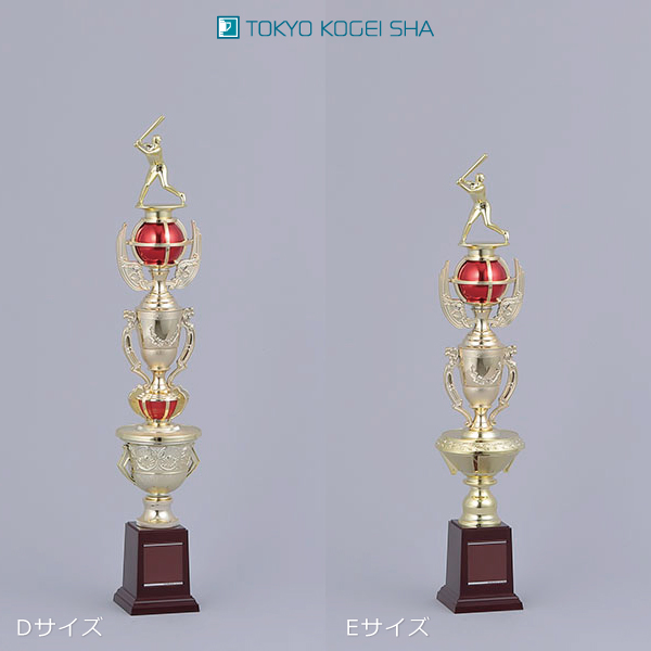 チームの年間成績を称える年末表彰にぴったりの赤色トロフィー