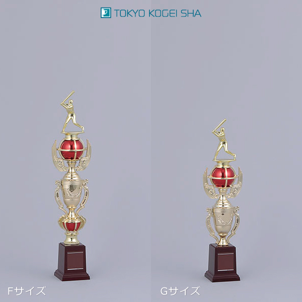 予算に合わせやすい9サイズ展開、年末表彰用に選ばれる人気トロフィー