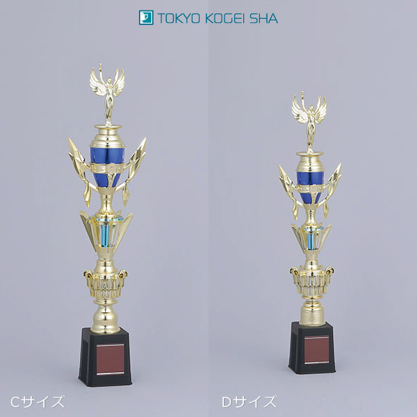 高級感あるブルーゴールドのトロフィー、社内表彰式を華やかに演出