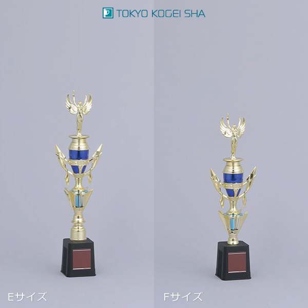 ゴールドとブルーの組み合わせが印象的な企業表彰トロフィー、信頼と栄誉を象徴