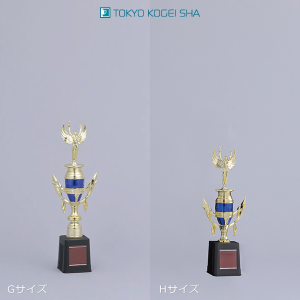 様々な表彰にお使いいただけるミニトロフィー