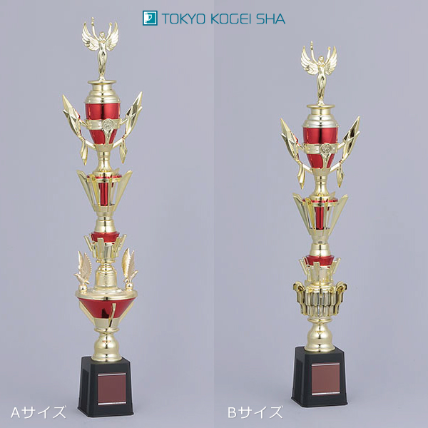 ゴールドとレッドの上品なトロフィー、売上達成賞や社内コンテストに最適