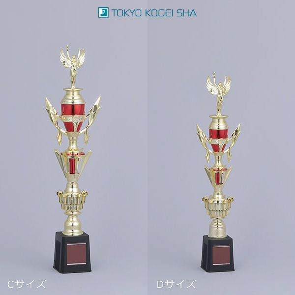 成績優秀者を称える企業向けトロフィー、豪華なデザインで感謝の気持ちを表現