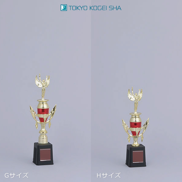 高級感あふれるゴールドトロフィー、年間優秀賞やトップセールス表彰におすすめ