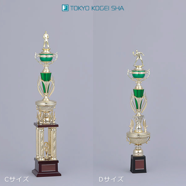 スポーツ競技全般に対応、上部の人形が競技ごとに選べるトロフィー