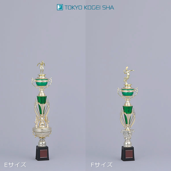 年末の成績表彰に最適、緑のカラーが印象的な豪華デザイントロフィー