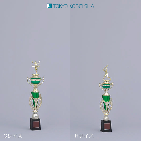卒団記念品や大会表彰におすすめ、8サイズ展開のトロフィー
