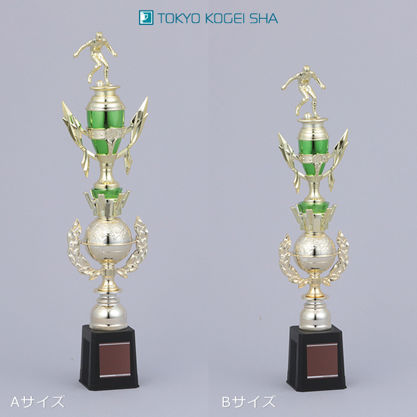 サッカー選手フィギュア付きトロフィー、少年サッカー大会の表彰に最適