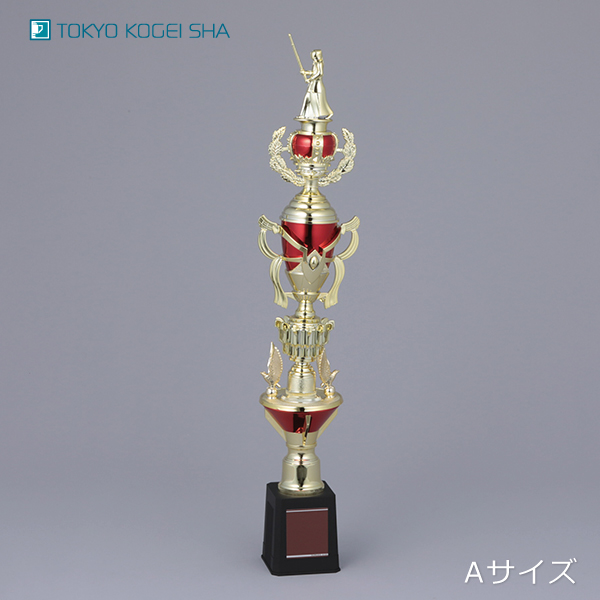 高さが選べる9サイズ展開の迫力ある大型トロフィー