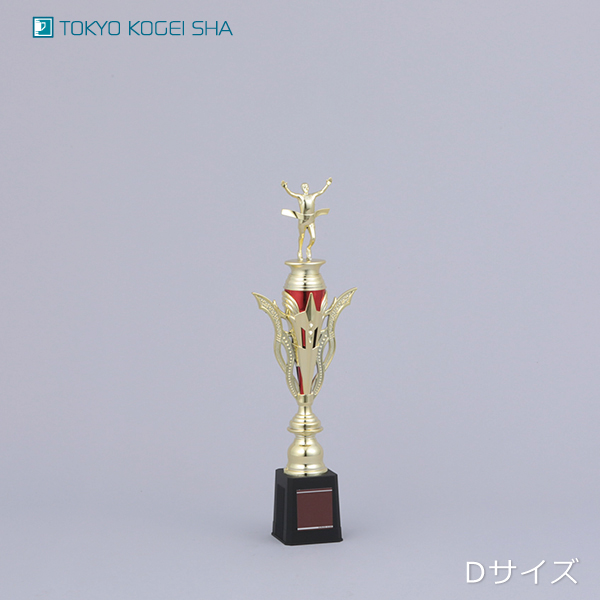 短距離・長距離問わず使用できるランナーデザインのトロフィー、存在感ある仕上がり
