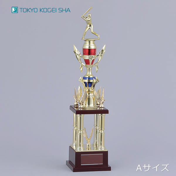 小さいサイズでも存在感抜群、赤とゴールドの豪華トロフィー