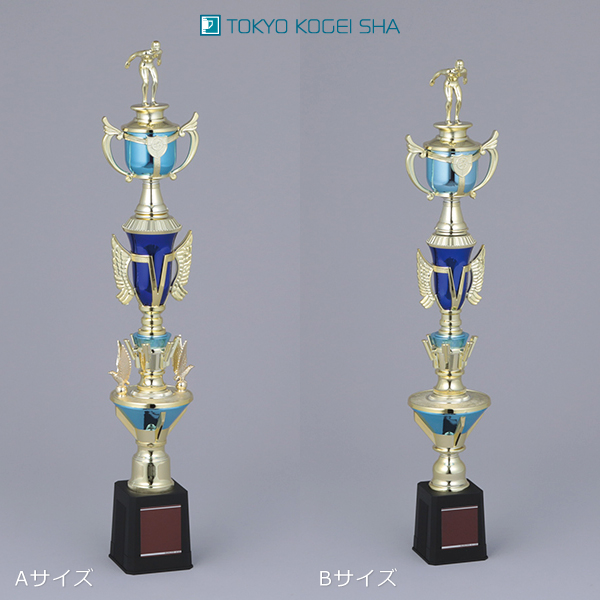 ゴールドとブルーの上品な配色が印象的なトロフィーセット、スポーツ大会表彰に最適