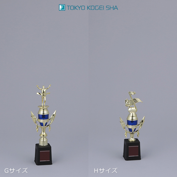 野球やソフトボールのチーム表彰にぴったりな金色トロフィー、スポーツイベント向け