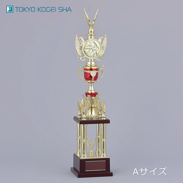 柔道や空手の優勝・準優勝表彰にぴったりのトロフィー