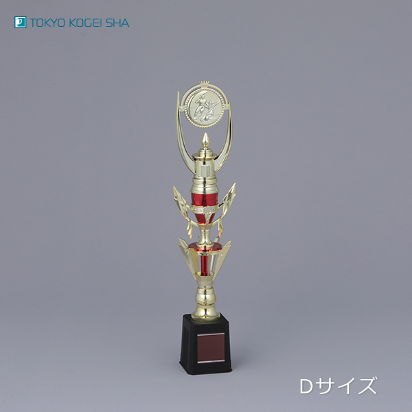 【非売品】マルティグラス　置き物　受賞者用トロフィー 4,620〜 目立つおしゃれな格安 赤色トロフィーTRZ-4371