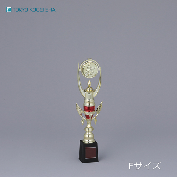 上部マークが選べる豪華トロフィー