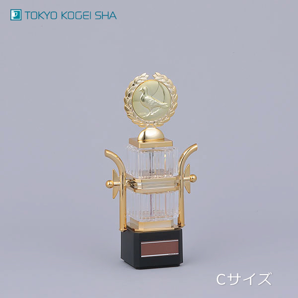 コンクール受賞者に贈るスタイリッシュなトロフィー