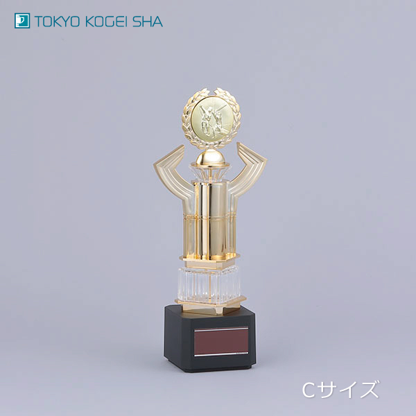 クリヤパーツとゴールドパーツが輝く高級感あるトロフィー