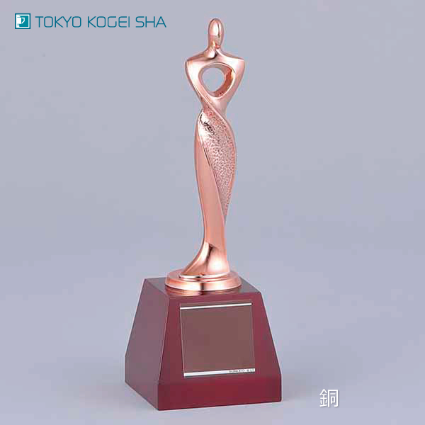 順位を色分けできる３位の同色トロフィー